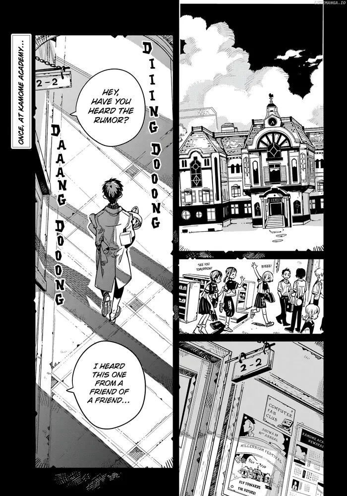 Toilet-Bound Hanako-kun Chapter 113 image 02_optimized
